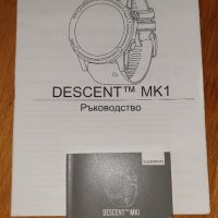  Водолазен смарт часовник Garmin Descent Mk1 Titanium (модел 010-01760-11), снимка 7 - Водни спортове - 44263018