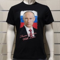 Нова мъжка тениска с дигитален печат Владимир Путин, Руско знаме, Русия, снимка 5 - Тениски - 34658040