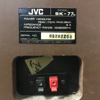JVC SK 77, снимка 10 - Тонколони - 35690020