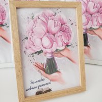 Рамка с послание и букет със сапунени рози за любимата учителка, снимка 8 - Подаръци за жени - 42137934