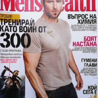 Списания Men`s Health, снимка 2 - Списания и комикси - 36164009