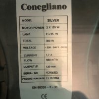 Неползван абсорбатор за вграждане Conegliano, снимка 4 - Абсорбатори - 41018575