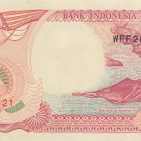 100 рупии 1992, Индонезия, снимка 1 - Нумизматика и бонистика - 35690484