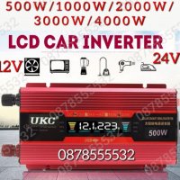  Инвертор с LCD дисплей 500w/1000w/2000w/4000W 12V/24V-220V, снимка 4 - Аксесоари и консумативи - 39517057