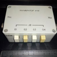 Калибратор АЧХ  0,1-0,4 dB   75 Ом, снимка 1 - Друга електроника - 41762355