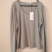 Дамска блуза NA KD  XL, снимка 1 - Блузи с дълъг ръкав и пуловери - 41902656