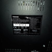 Телевизор Toshiba - 32 инча, снимка 9 - Телевизори - 40957709