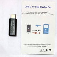 Data blocker USB-C против изтичане на данни при зареждане през USB кабел, снимка 1 - USB кабели - 38773758