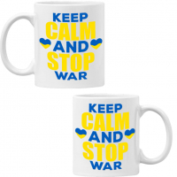 Чаша KEEP CALM AND STOP WAR, спасете Украйна, спрете войната,, снимка 3 - Чаши - 36177307