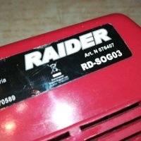 RAIDER-ПОЯЛНИК 0211212022, снимка 4 - Други инструменти - 34674142