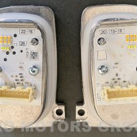 Модул LED дневни светлини DRL AUDI A3 2017-2021 8V0998473A 8V0998474B, снимка 1 - Части - 35923633