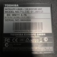 Toshiba Satellite l350-110 / на части , снимка 5 - Части за лаптопи - 40853898