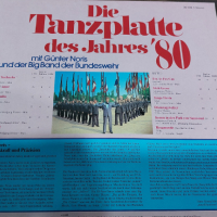 Günter Noris Die Tanzplatte Des Jahres '80, снимка 2 - Грамофонни плочи - 36349735