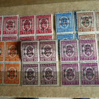 Пощенски марки, снимка 1 - Филателия - 36275311