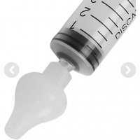 Спринцовка със силиконов накрайник за промивки на нос , снимка 3 - Хигиенни препарати - 39484041