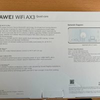 Безжичен рутер HUAWEI WiFi AX3 (Quad-core) - WiFi 6, бял, снимка 4 - Рутери - 41980718
