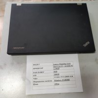 Лаптоп Lenovo Thinkpad T420, снимка 5 - Лаптопи за работа - 42447917