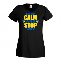 Дамска тениска KEEP CALM AND STOP WAR,подкрепям Укркайна,, снимка 1 - Тениски - 36113966