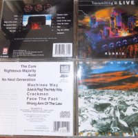 Дискове на -Heart –Live! 1991/Runrig - Transmitting Live 1994/Red Harvest – Nomindsland 1992, снимка 9 - CD дискове - 39481377