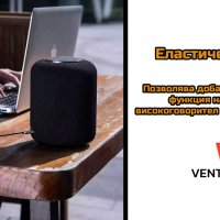 BASEUS безжичен Bluetooth 5.0 AUX аудио адаптер за автомобил +Гаранция, снимка 9 - Аксесоари и консумативи - 40958986