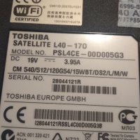 Лаптоп toshiba satellite l40 14 в , снимка 8 - Лаптопи за работа - 38827671