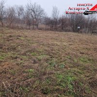 Астарта-Х Консулт продава вила в гр.Димитроврад, снимка 4 - Къщи - 39253937