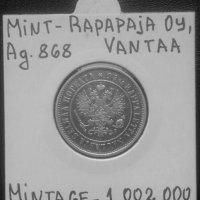 Монета Руска Финландия - 1 Маркка 1874 г. Цар Александър II, снимка 2 - Нумизматика и бонистика - 35769519
