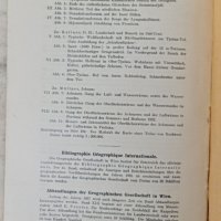 Съобщения от Географското дружество във Виена, том 79 1936, снимка 3 - Специализирана литература - 42457971