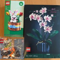 LEGO 10311, LEGO 40587 и LEGO 40513, снимка 1 - Конструктори - 40706646