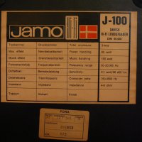 JAMO J-100 MONITOR, снимка 7 - Ресийвъри, усилватели, смесителни пултове - 35663995