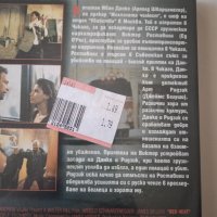 Червена топлина - DVD филм на диск, снимка 2 - Екшън - 40100210