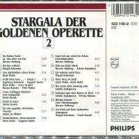 Stargala der Golden Operette-2, снимка 2 - CD дискове - 34589762