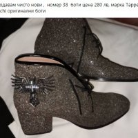 Боти  дизайнерски  нови Италиански Tаpe Е Tacchi оригинални обувки боти, снимка 1 - Дамски боти - 33840196