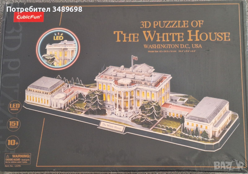 3D пъзел - Белият Дом, снимка 1