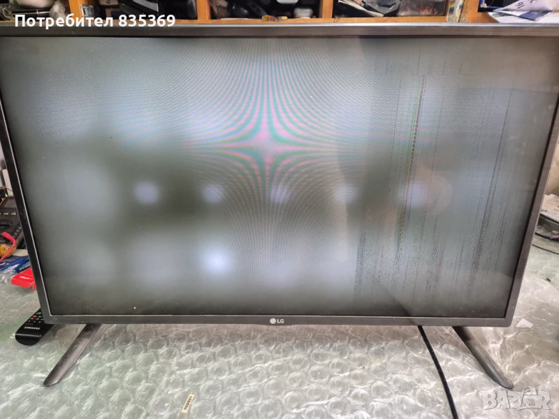 LG 32LF5800 Счупен дисплей, снимка 1
