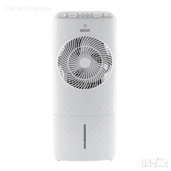 Мобилен охладител MUHLER MC-5050/MC-5055RC, 65W, 4 л, снимка 1