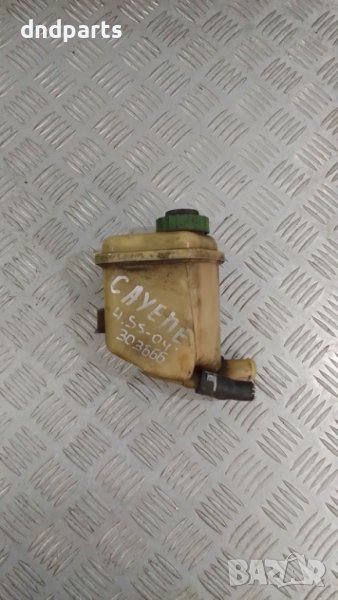 Казанче хидравлична течност Porsche Cayenne 4.5S 2004г.	, снимка 1