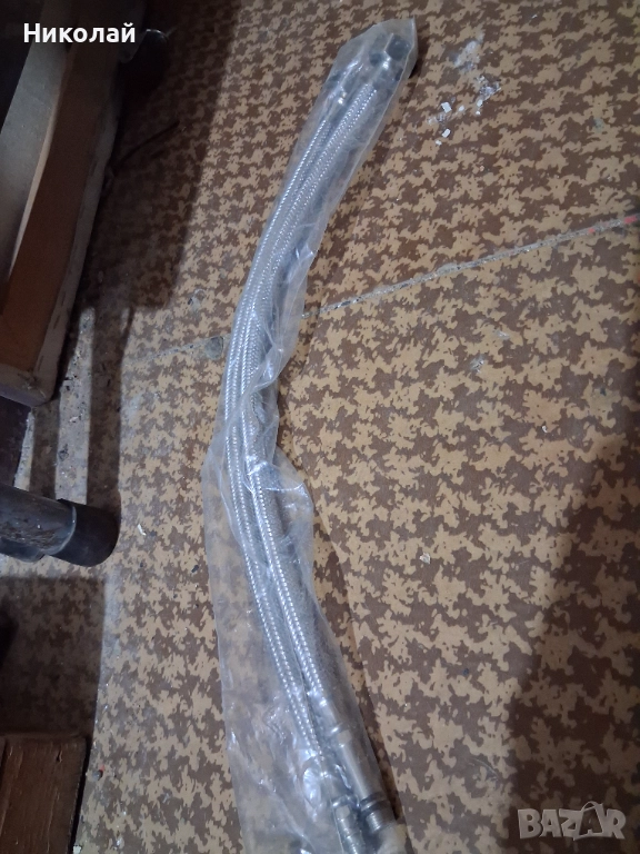 Батерия за мивка стояща, снимка 1