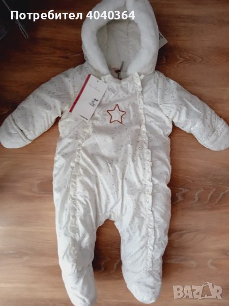 Космонавт 6м Нов, снимка 1