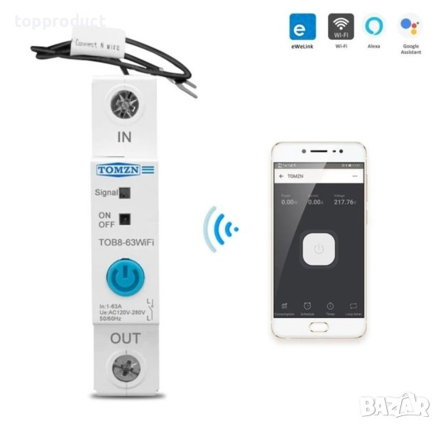 WiFi smart ключ 1-63А, програматор, електромер, таймер за бойлер, главен прекъсвач и др., снимка 1