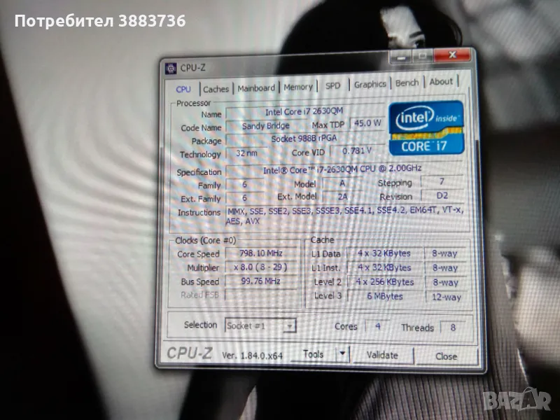 Лаптоп-работна станция HP,17инча,8 ядрен процесор и 4 гб видео, снимка 1