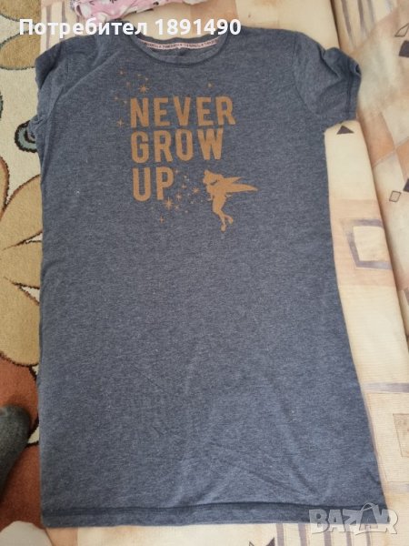 Нощница-къса рокличка, снимка 1