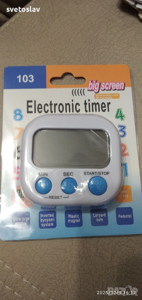 Електронен таймер , снимка 1