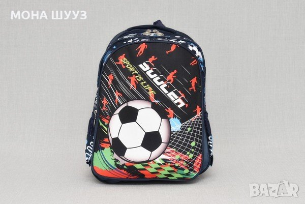Детска раница мод.8, снимка 1