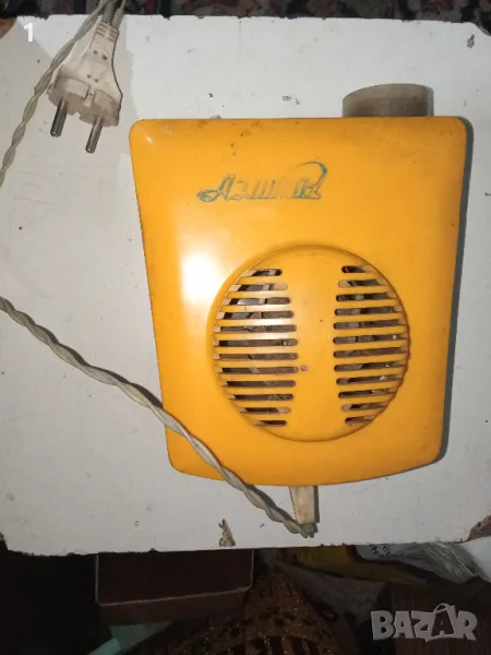 Руски сешоар Аэшта-2 , снимка 1