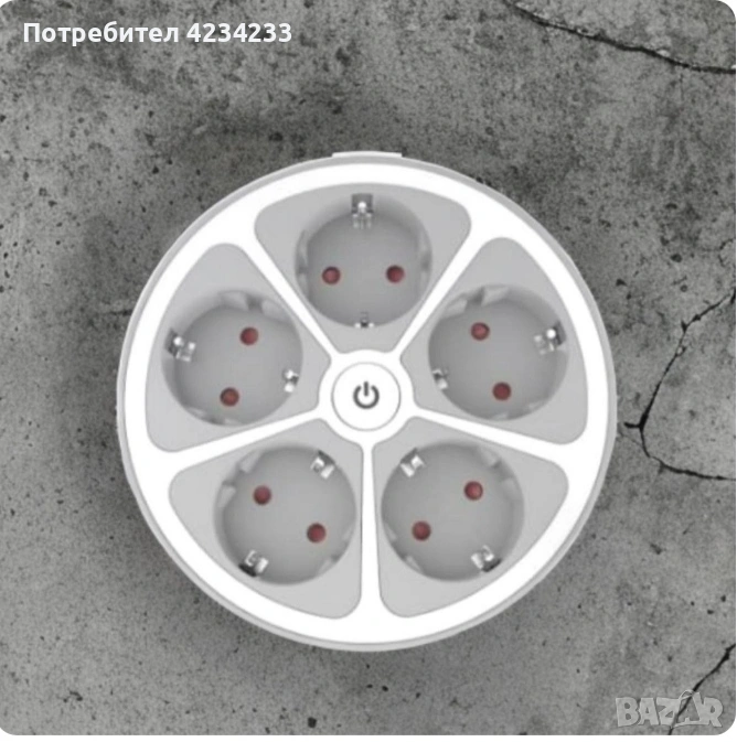 разклонител , снимка 1