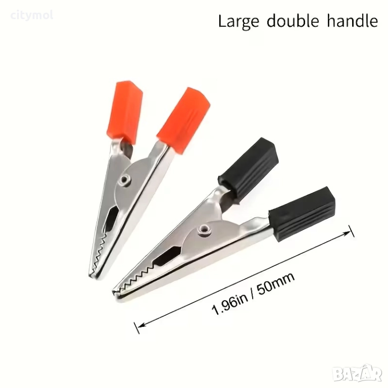 Щипки крокодил, 2 броя, 50 mm, 15A, снимка 1