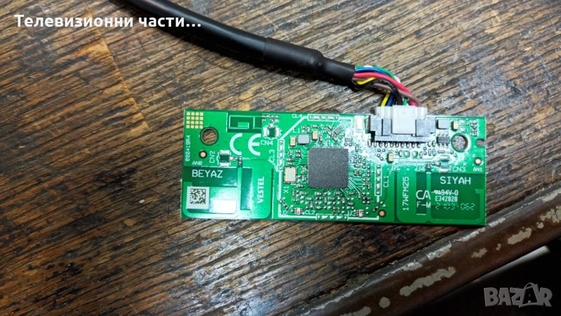 Wi-Fi модул 17WFM25 E342828 от телевизор със счупен екран JVC LT-43VF3000 / Vestel, снимка 1