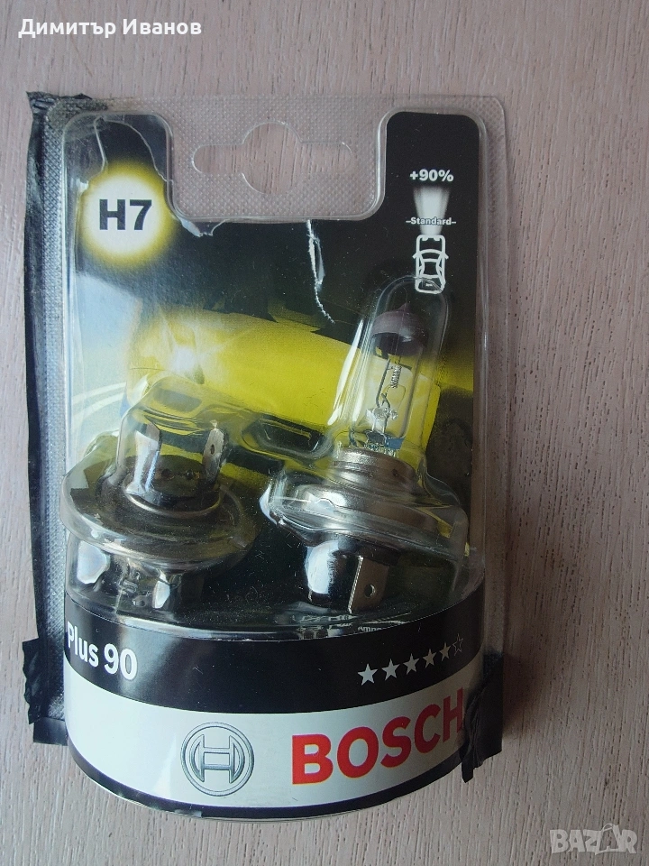 Фарове за А3 в добро състояние. , снимка 1