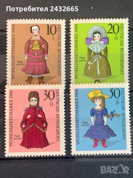 1660. Германия 1963 = “ Детски играчки. Кукли. Благотворителни марки “, **, MNH, снимка 1